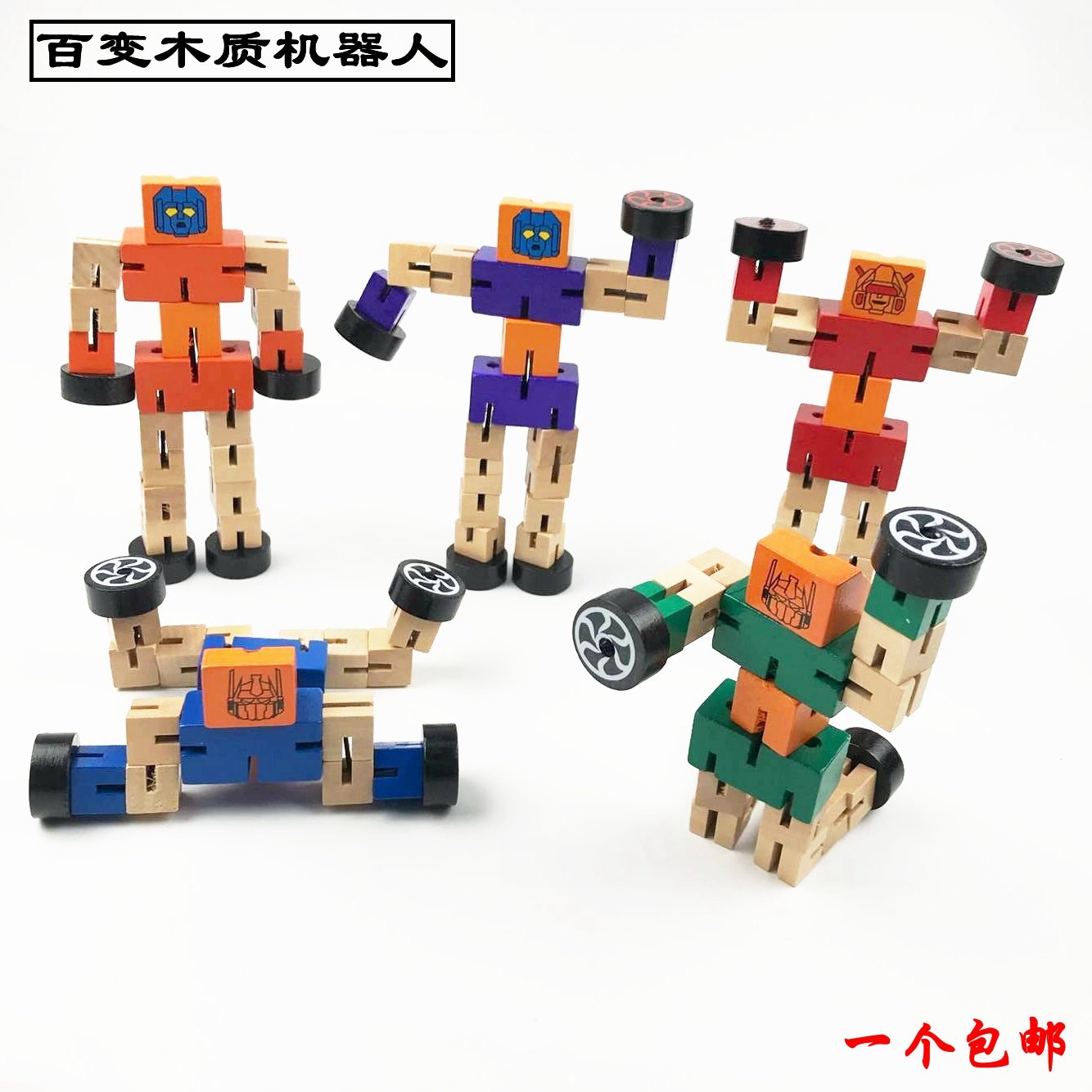 Wooden Deformed Diamond Giant Bumblebee 100 Changed Car Wood Robot Solid Children Puzzle Wood Building Toy