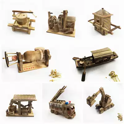 Wooden crafts decoration creative home living room decoration decoration retro simulation model handmade wooden ornaments