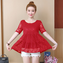 Large size fat man mm very fairy thin meat lace hollow top female super fairy summer belly coat