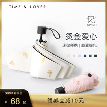 TIMELOVER sun umbrella sunscreen and UV protection parasol womens summer sun umbrella dual-use small capsule umbrella