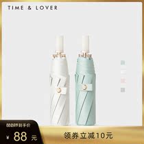 TIMELOVER sun umbrella ins wind sun umbrella sunscreen and anti-ultraviolet sun umbrella Female sunny and rain dual-use umbrella
