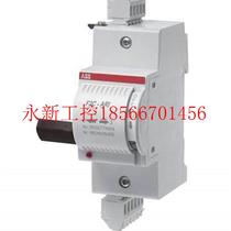 Bargaining price original attached ABB circuit breaker device dynamic reclosing device F42C-from ARI 12-30VAC 12-8V￥