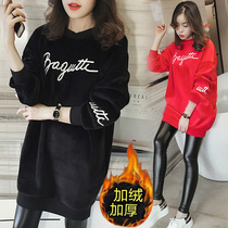 Pregnant women size sweater 200kg fat mm thin maternity golden velvet base shirt long golden velvet top