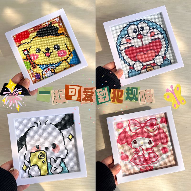 Sanrio Melody Pudding Dog Pacha Dog Diamond Painting DIY Handmade Diamond Art Girl's Birthday Gift Sanrio Melody Pudding Dog Pacha Dog Diamond Painting DIY Handmade Diamond Art Girl's Birthday Gift