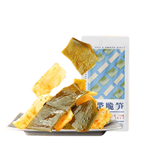 Greedy eight kelp crispy dried bamboo shoots ready-to-eat office snacks in small packages Internet celebrity Fujian specialty served with rice
