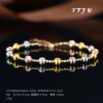 T122 18K gold tricolor cat eye hand ring Au750 laser bead bracelet plain gold bracelet adjustable N