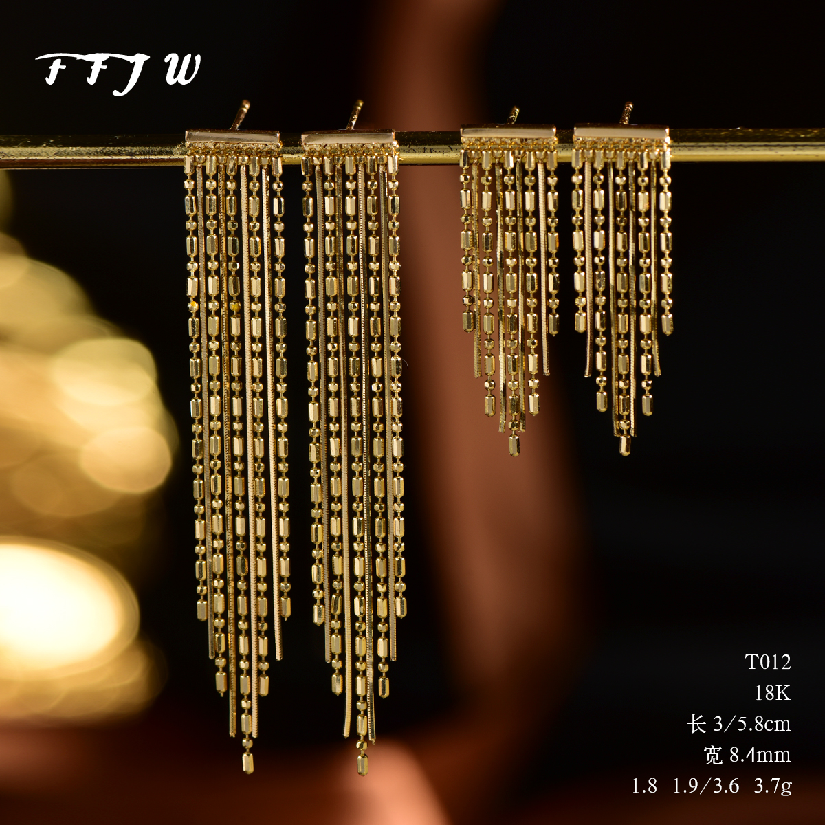 T012 - A curtain of dreams · 18K gold flow Sulace earrings · long short short Japanese ear jewelry woman N