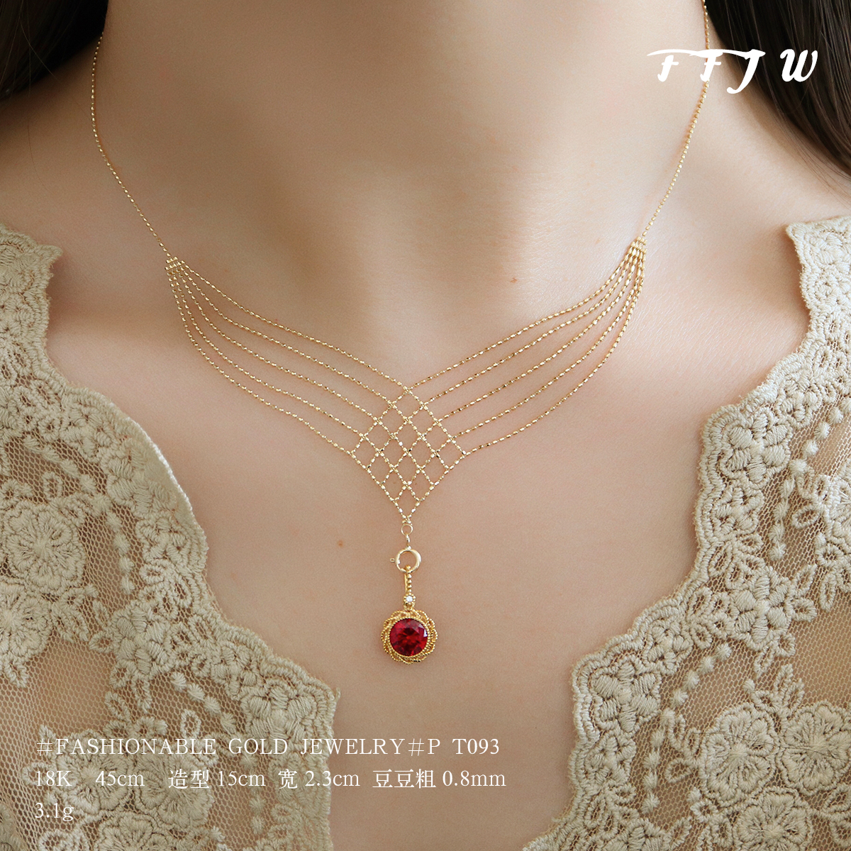 Fan Fan jewelry T093 18K gold lace necklace V-shaped temperament tassel universal buckle heavy industry elegant versatile P