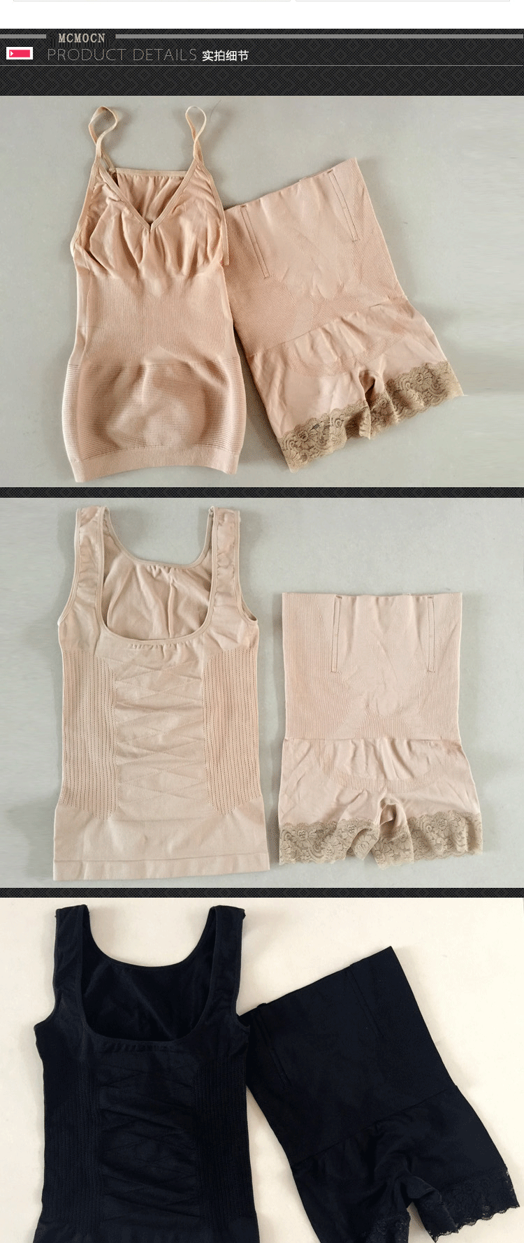 Áo lót sau sinh Mùa thu áo nịt mỏng giảm béo quần bụng chia phù hợp với áo vest corset đồ lót hàng hiệu