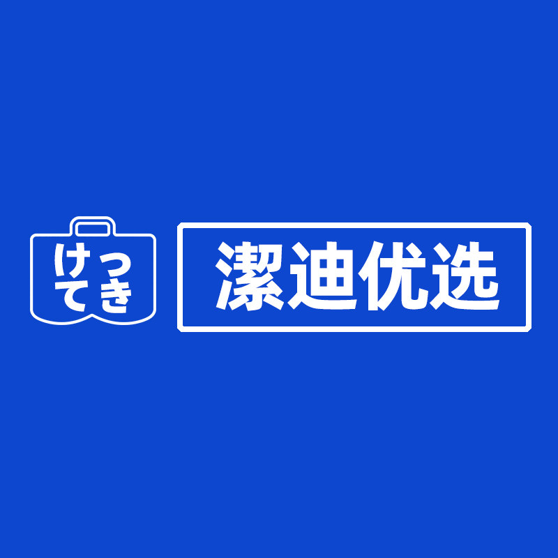 尚艺生活馆