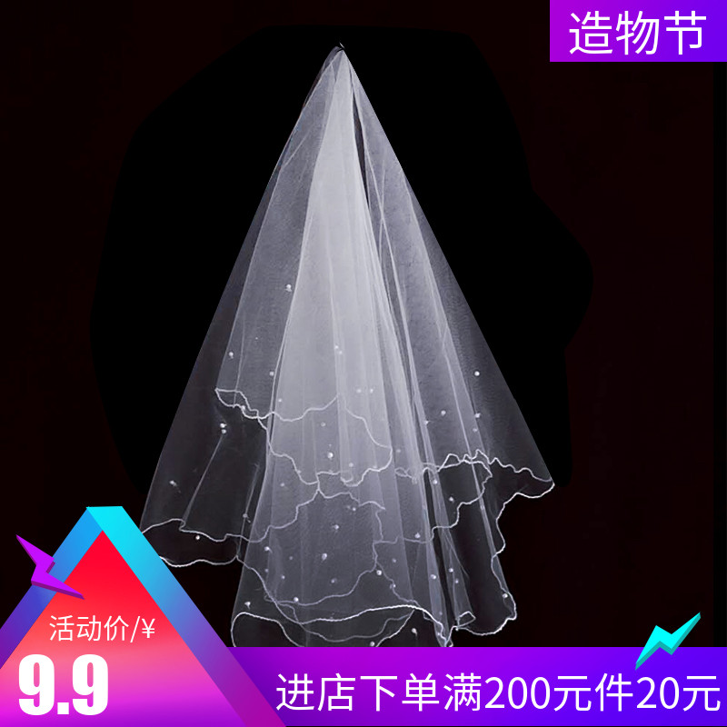 White wedding veil Bridal veil headdress super fairy Sen line net red photo props retro wedding simple short section