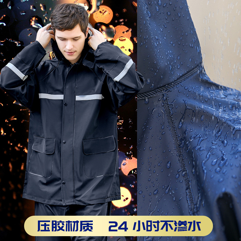 Raincoat and rain pants suit men's delivery motorcycle riding single adult two-piece one-piece long version full body rainstorm