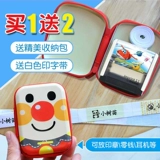 Водонепроницаемая печать для детского сада, детская именная наклейка, индивидуальная форма, с вышивкой