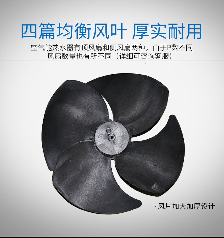 nóng lạnh ariston 3 bên cửa thoát khí máy sưởi thương mại đơn vị sưởi ấm 5 nhà sưởi ấm nhà trung tâm điều hòa không khí bơm nhiệt máy nước nóng gián tiếp