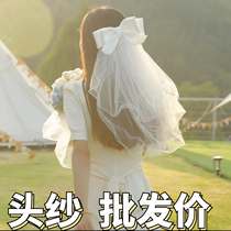 New white deer luminous veil double layer super fairy French photo props Internet celebrity hot style super fairy veil gift with light