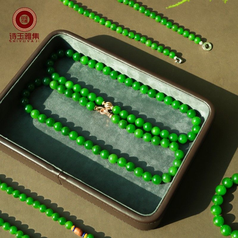 九合珠宝的LOGO