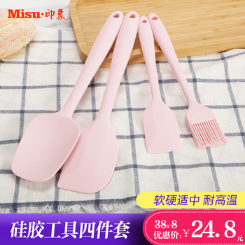 Baking Tools Integrated Silicone Spatula Silicone Spatula Silicone Oil Brush High Temperature Resistant Silicone Cream Batter Mixing Tool