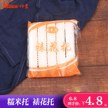 Decorating Tools, Rose Flower Holders, Glutinous Rice Holders, Cream Cake Decorating Holders, Small Size 100 Pieces, Large Size 80 Pieces