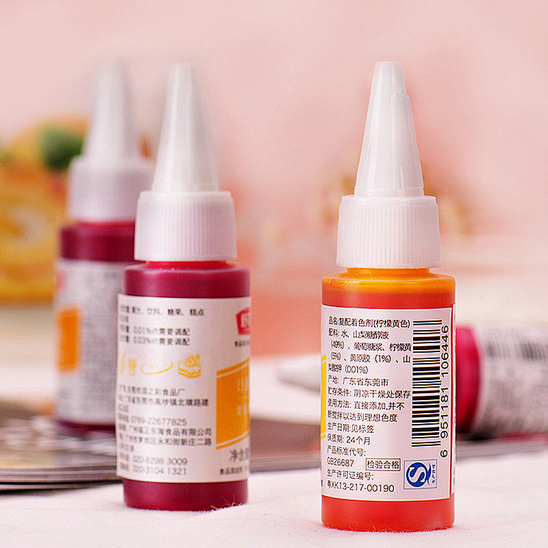 Shukeman Food Coloring Cream Coloring Rainbow Cake Colorful Macarons Fondant Decoration Baking Ingredients