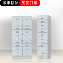 Thickened under 12 bucket multi-layer drawer 24 bucket file cabinet data filing cabinet parts cabinet tin cabinet factory direct sales