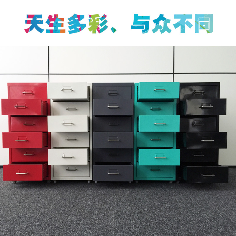 Steel Cabinet Dwarf Cabinet Active Storage Information Stall Case cabinet Tin multilayer office a4 drawer table under small cabinet