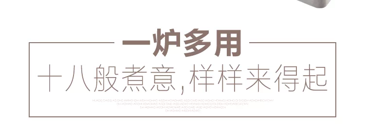 Kanghuang thương hiệu bếp điện gốm thông minh Bếp trà gia dụng đối lưu lò để bàn cháy nổ nồi hơi nồi hơi chính hãng - Bếp điện