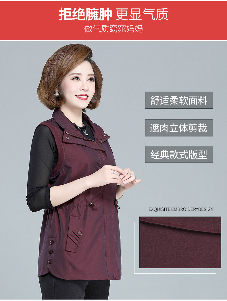 Осенний жилет, майка топ, куртка, для среднего возраста, большой размер, 50 лет O 