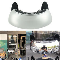 Suitable for Suzuki DL250 DL650 DL1000 modified full-view mirror wide-angle panoramic rearview mirror