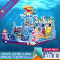 Anxin large outdoor square Childrens play equipment Inflatable toy castle trampoline slide