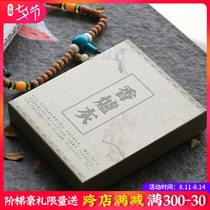 Qingshen natural pressed incense ash powder incense burner ash incense seal household hand stove Hand warmer incense burner sand incense ash