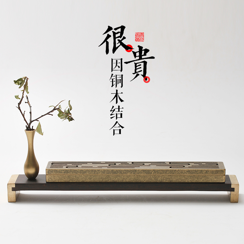 Green Immersive Incense Box Sleeping Incense Stove Pure Copper Wire Incense Box Horizontal Wire Incense Stove Lavender Home Fragrant Inserts Indoor Incense Stove Pendulum Pieces