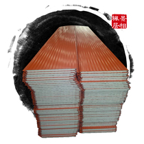 Corrugated metal carving board Exterior wall insulation decorative one sandwich movable board Room dining car sentry box Light steel villa material