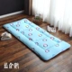 Napping mat mẫu giáo nệm 0,9m học sinh đơn dày 0,7m nghỉ trưa văn phòng nghỉ ngủ đệm gấp độ ẩm kymdan nệm