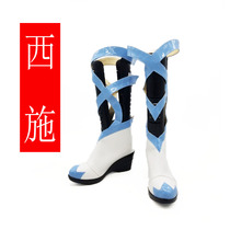 Kings glory Phantom Sinisch Cosplay Shoes Cos Shoes to figure it out.