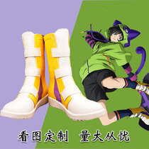 (Gold seller) unlimited skateboard knowledge also cosplay shoes cos shoes to customize