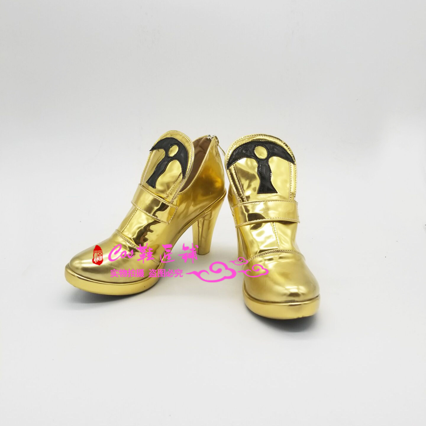 fatefgo Ereshki Geller Guns Ailecosplay shoes one break