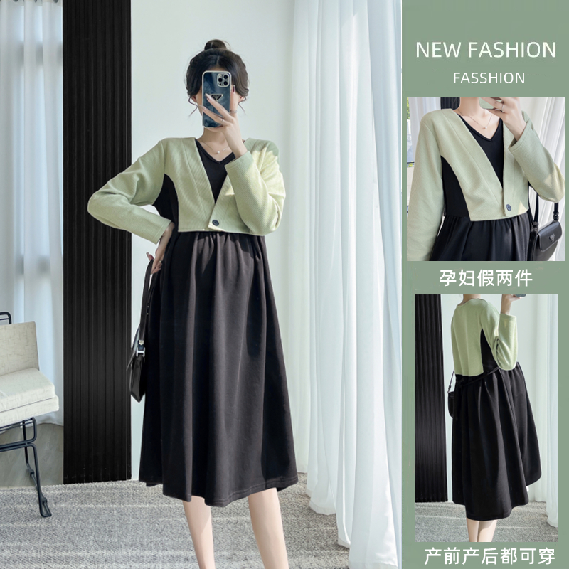 Maternity wear autumn clothes fashion temperament loose belly cover stitching dress mid-length version autumn fake two long-sleeved tops