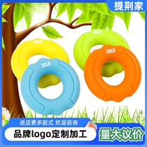Micro-puncture bump massage grip ring for finger rehabilitation training. Solid silicone ring with customizable silk screen logo.