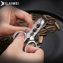 Peeling melon seeds artifact home mini pine nut pliers peeling device pine nut clip pistachio scissors watermelon seed shell opener