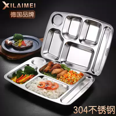 304 thickened stainless steel fast food plate grid plate Children kindergarten students adult canteen fast food plate dining utensils