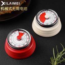 Student timer reminder Kitchen countdown Home time manager Stainless steel magnetic mechanical
