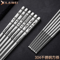 Germany 304 stainless steel chopsticks square chopsticks Household non-slip metal chopsticks Alloy chopsticks Children chopsticks family set