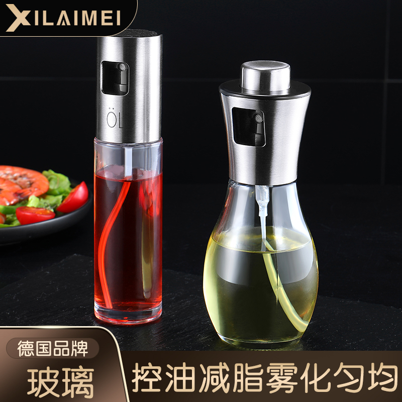 German Oil Spray Bottle Spray Mist-Shaped Home Theorizer Kitchen Stainless Steel Olive Oil Spray Jug Oil Spray Pot Glass Jars