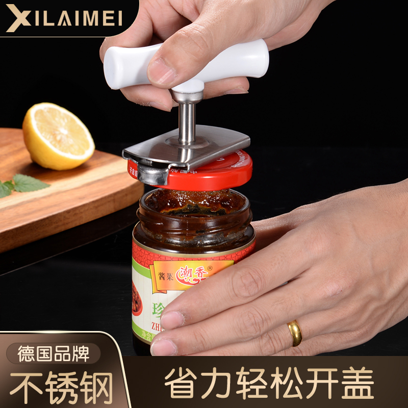Labor-saving screwing lid opener Opener Bottle Opener Glass Cans Open Lid Ligue Opener Screwup Bottle Cap Screwing Lid