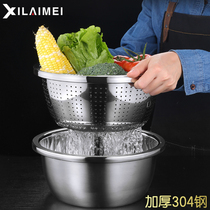 304 stainless steel basin drain basin wash pot set household rice washing screen rice Basin kitchen pot pot drain basket
