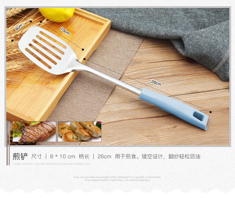 304 thép không gỉ thìa lúa mì xử lý chống nóng dụng cụ nhà bếp bằng sắt xẻng dài xử lý dày xào xào muỗng khuấy xào - Phòng bếp tủ đựng gia vị