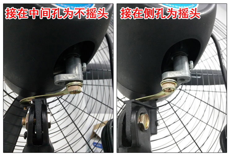 cây quạt Quạt treo tường nhà máy treo tường quạt công nghiệp lớn quạt gió lớn quạt điện hội thảo tường thương mại - Quạt điện quạt rapido
