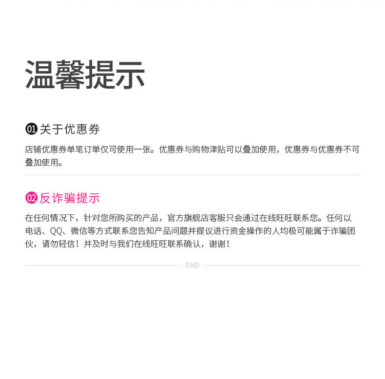 Xinqian Hair Hat_18.jpg