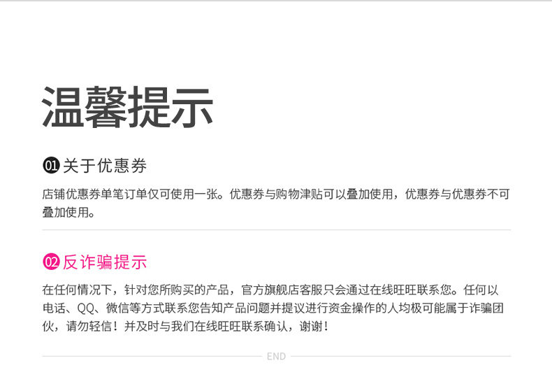 Чистая губка_11.jpg