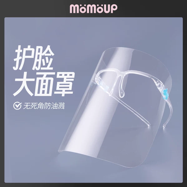 Товары от momoup旗舰店